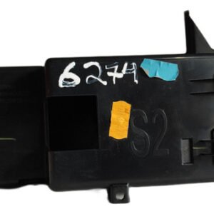 Porta Copo Esquerdo Hilux E Sw4 2016 Até 2020 Léia Anúncio