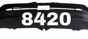 Spoiler Inferior Dianteiro Tiggo 7 2023 Até 2025 Avaria Léia