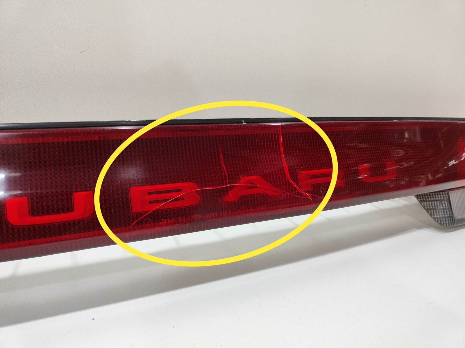 Lanterna Tampa Traseira Subaru Legacy 1995 Até 99 Carcaça - Imagem 4